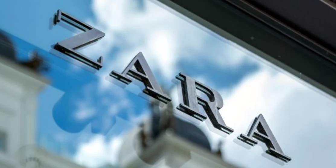 Лого Zara.