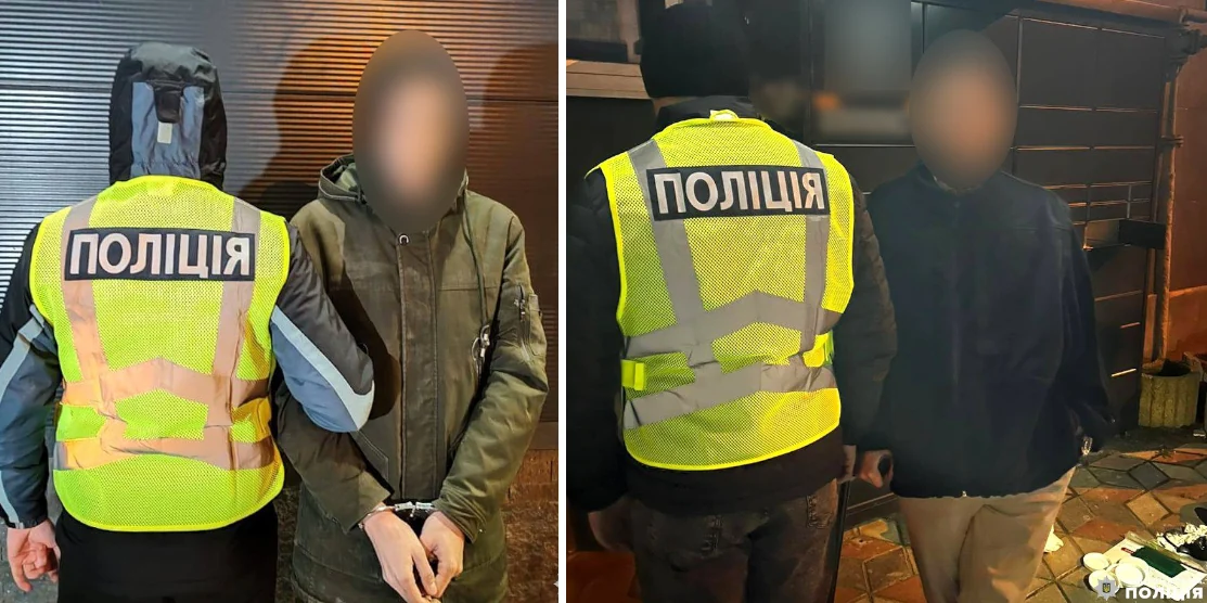 Два затримані наркозбувачі.