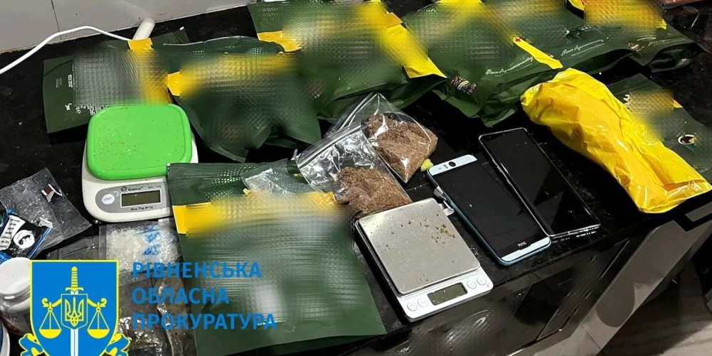 Речові докази.