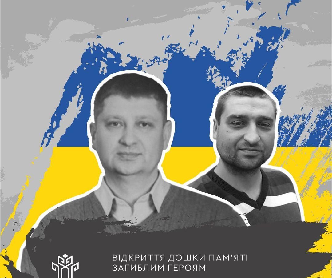 Зібер брати