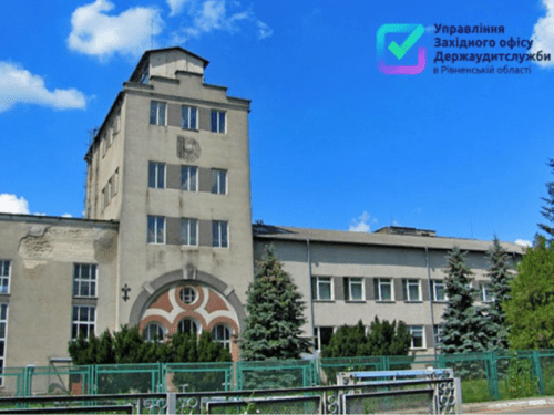 Спиртзавод на Рівненщині перевіряють аудитори