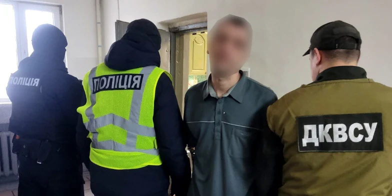 Один із затриманих шахраїв.