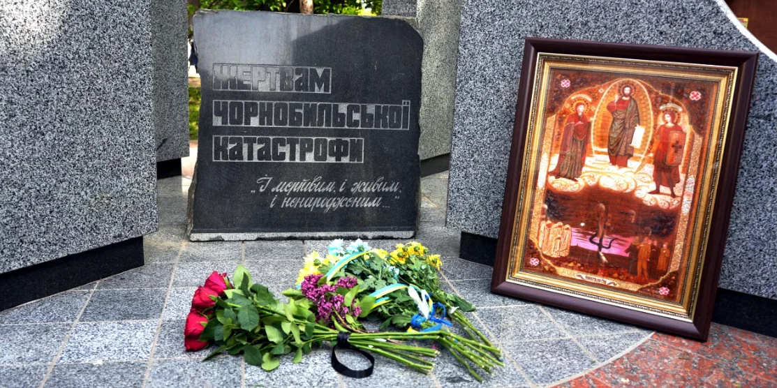 На Рівненщині вшановують 38 роковини Чорнобильської катастрофи