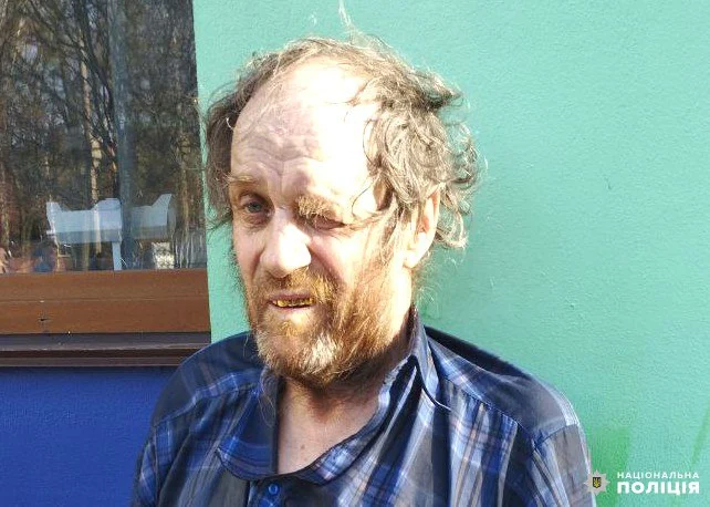Демчук Сергій.