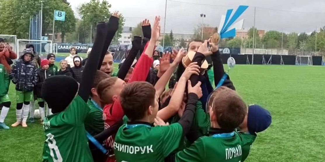 "Impulse Rivne cup"