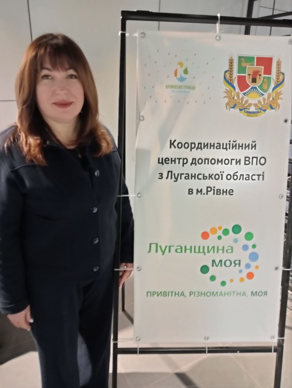 Луганчани, які проживають на Рівненщині, хочуть додому