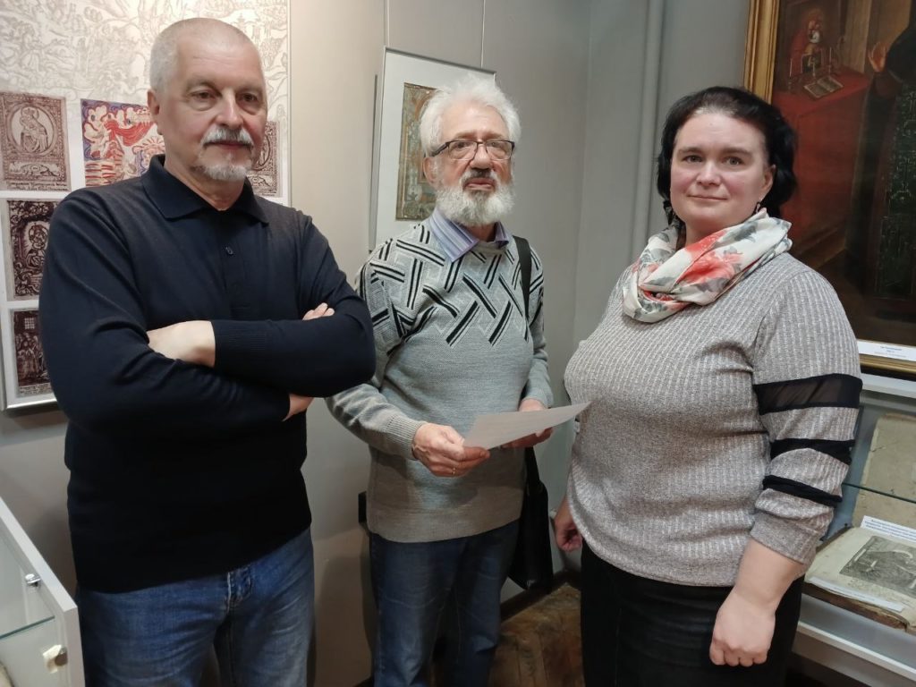 Маріупольці побували на відкритті в Рівному унікальної виставки "Почаївські стародруки"