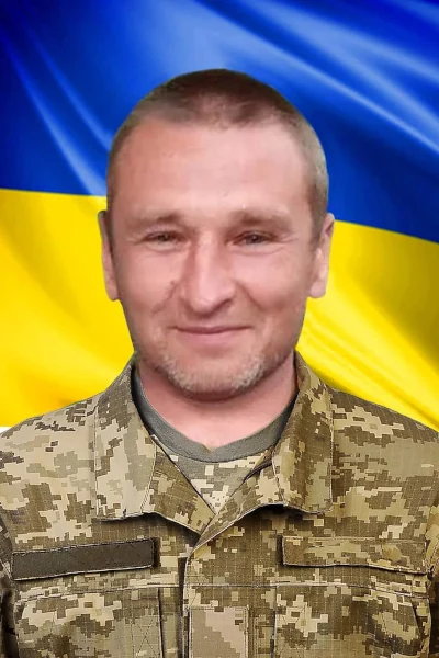 Микола Чичук.
