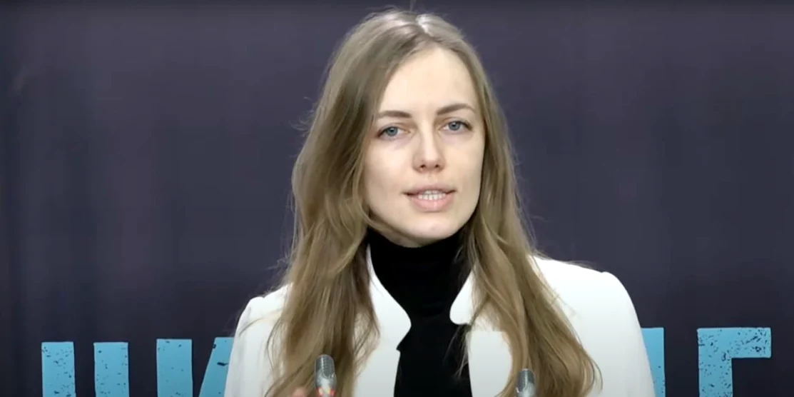 Речниця Укргідрометцентру Наталія Птуха.