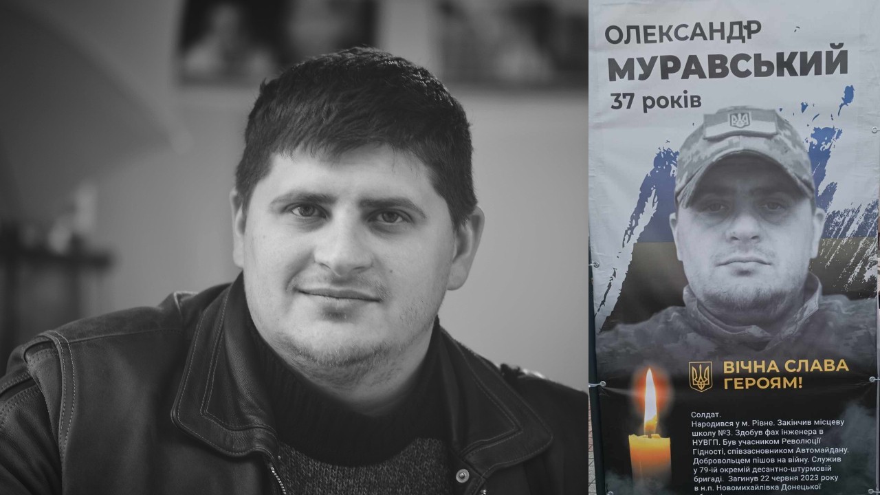 Дітей відвіз у село, а сам пішов у військкомат - історія полеглого захисника