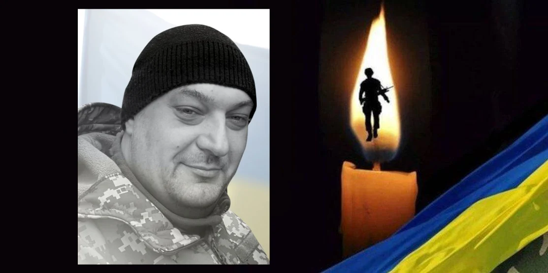 Олексій Драганчук.