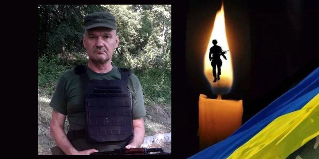 Олексій Феліндаш.