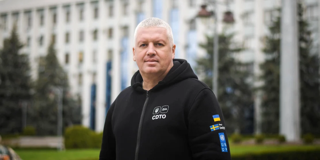 Олександр Терещенко.