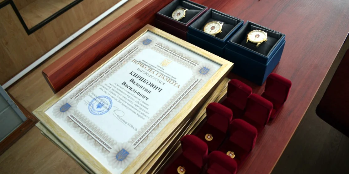 В Рівненській ОДА привітали прикордонників Рівненщини із професійним святом