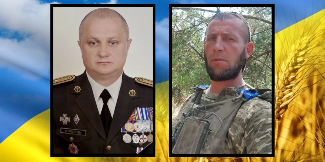 Сергій Стрілець і Артем Грачов.