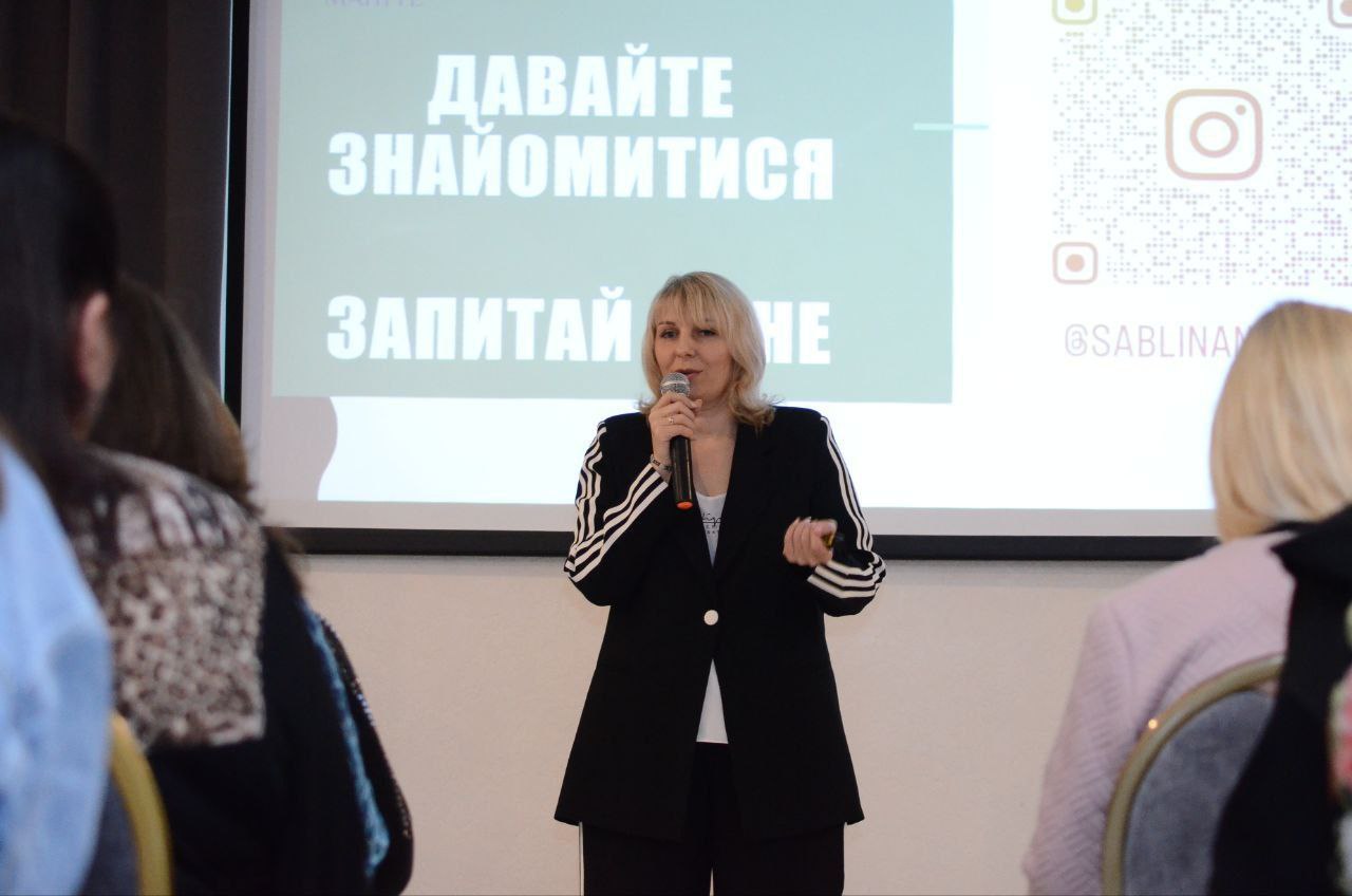 У Рівному проводять навчання з психологічної підтримки дітей під час війни2