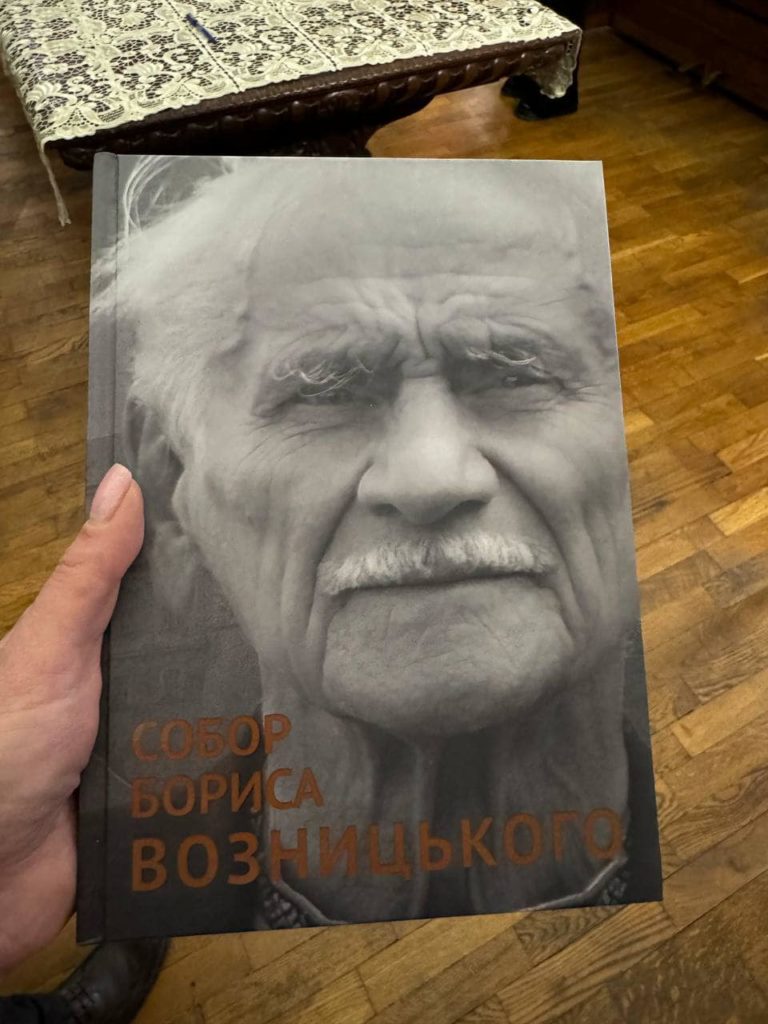 «Воскреситель замків» з Рівненщини створював легенди та сам став легендою  - фото 3