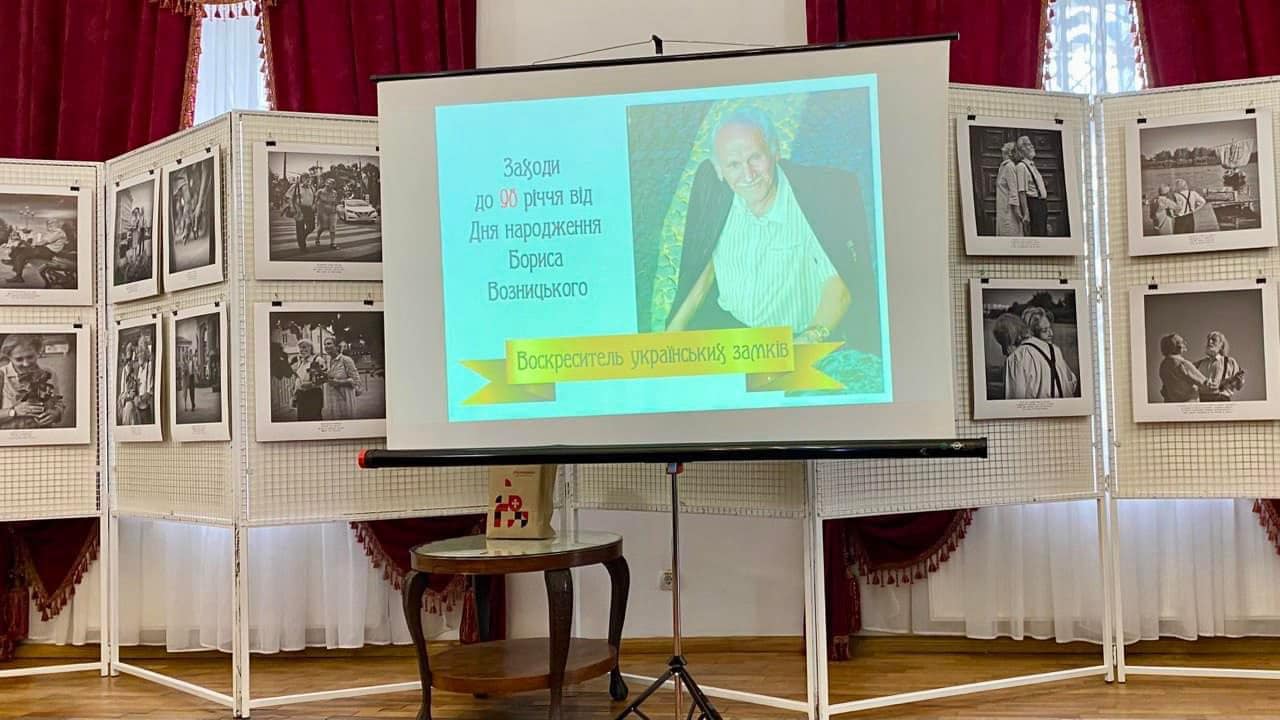 «Воскреситель замків» з Рівненщини створював легенди та сам став легендою 