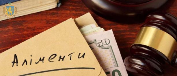 Не платників аліментів позбавлять відстрочки від мобілізації
