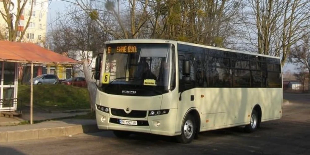 Автобус.