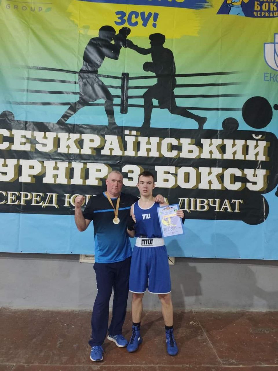 Рівненський боксер здобув золото на Всеукраїнському турнірі