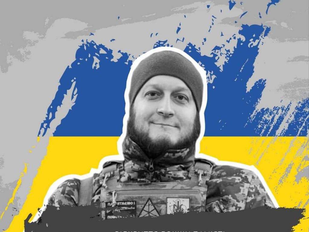 Давидюк Тарас
