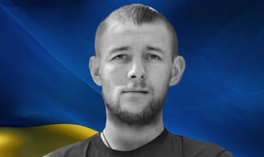Герой з Рівненщини загинув на Луганщині