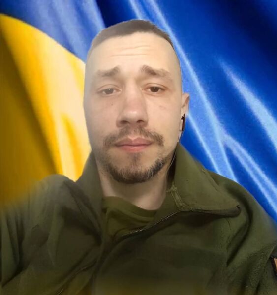 lysenko