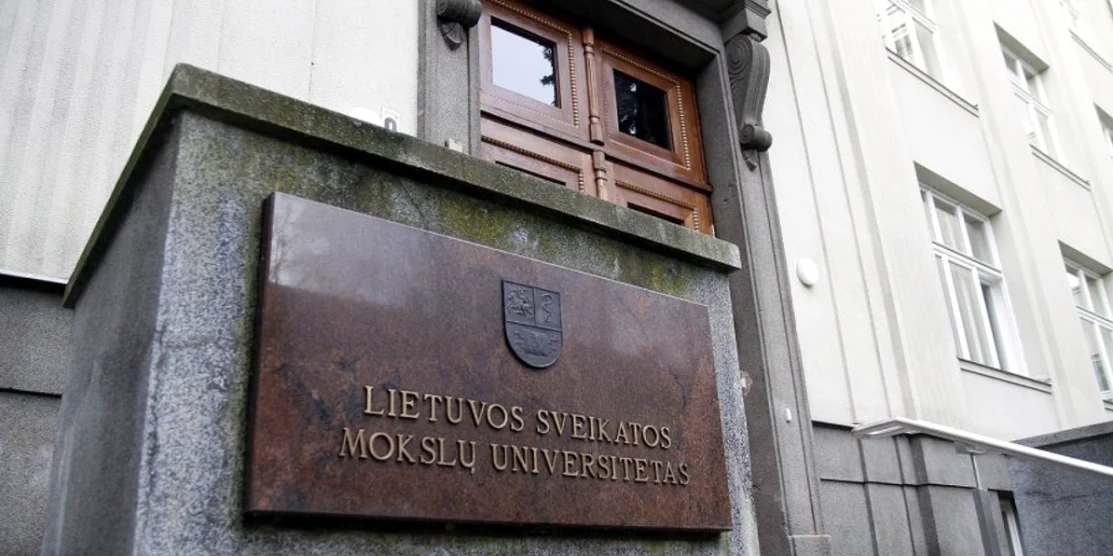Литовський університет медичних наук.
