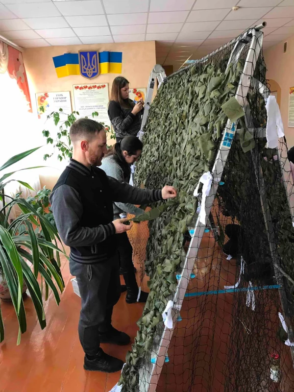 Плетіння сітки.