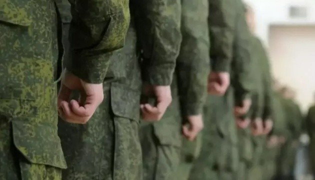 мобіліація кримчан