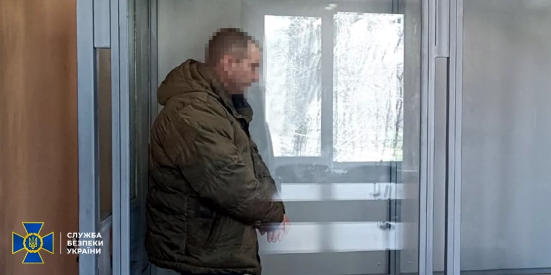 Навідник удару по кафе у Краматорську.