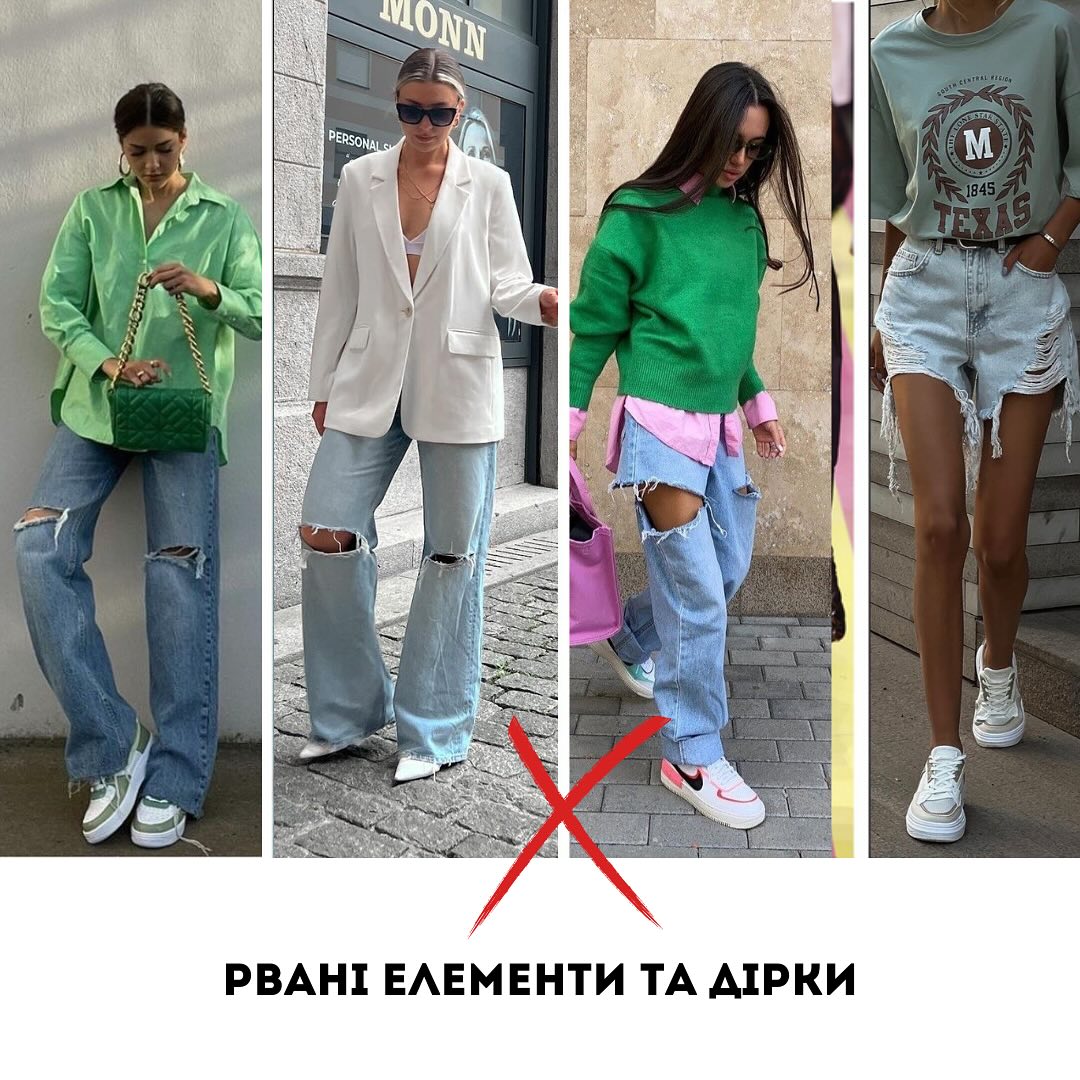 Що не можна вдягати на Великдень