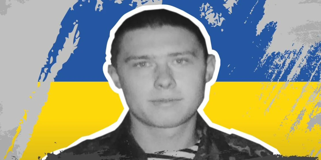Максим Медведєв.