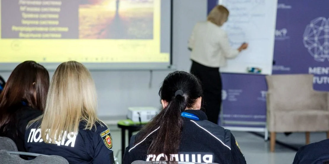 Під час інтерактивного тренінгу.