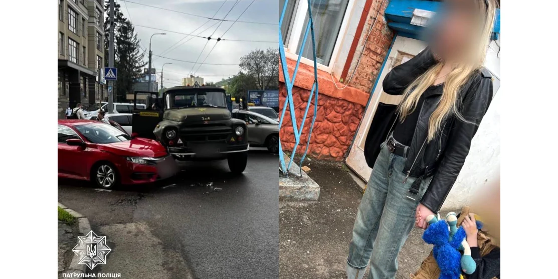 Побиті авто і водійка.