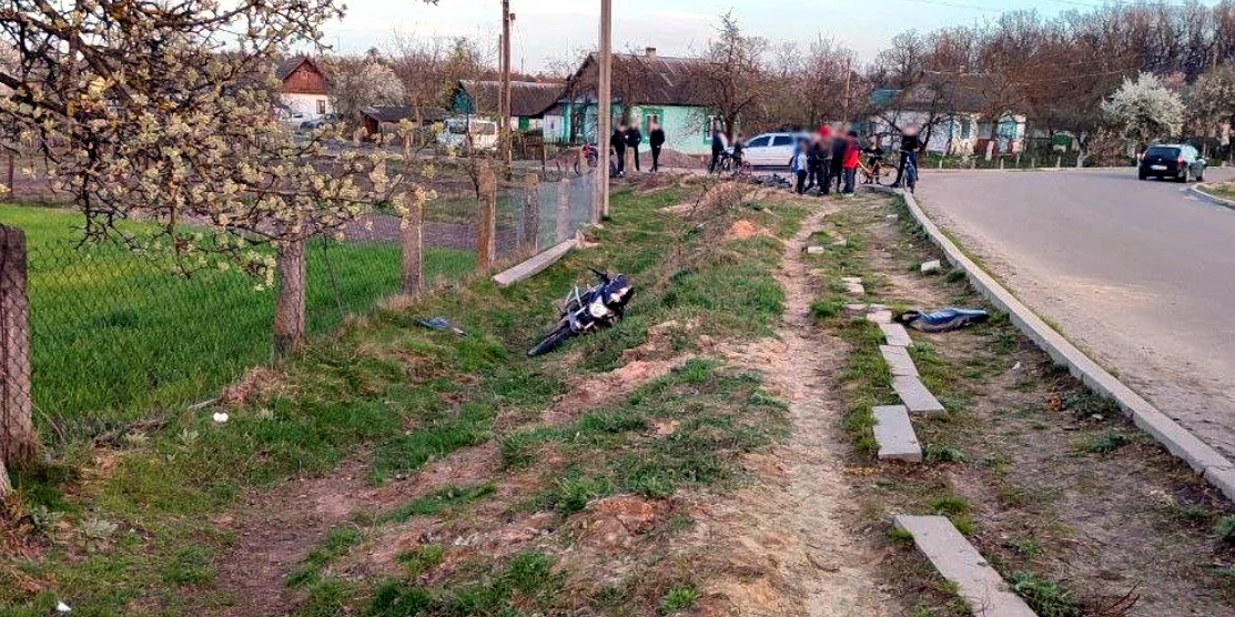 Місце випадку.