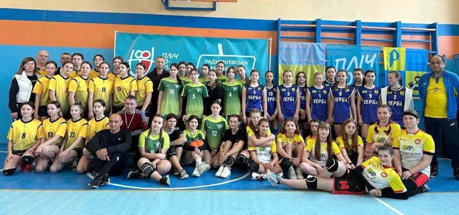 Спортсмени Дубенщини.