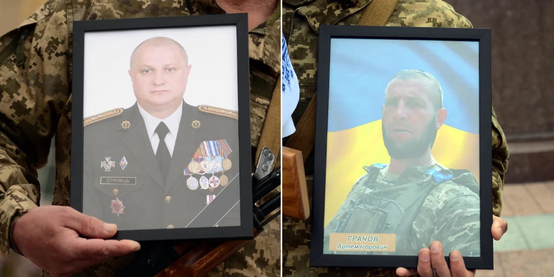 Похорон Сергія Стрільця й Артема Грачова.