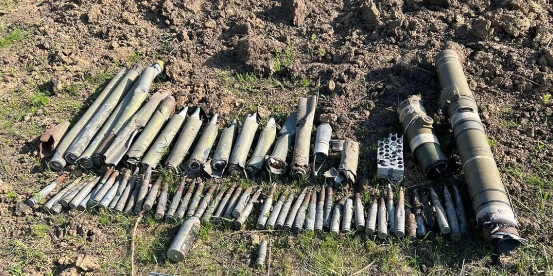 Знешкоджені боєприпаси.