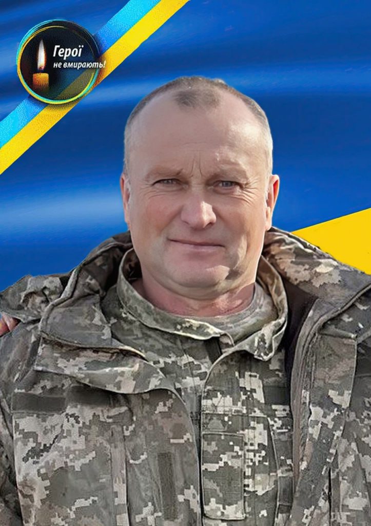 Повідомлення про смерть трьох військових отримали в громадах Рівненщини - фото 3