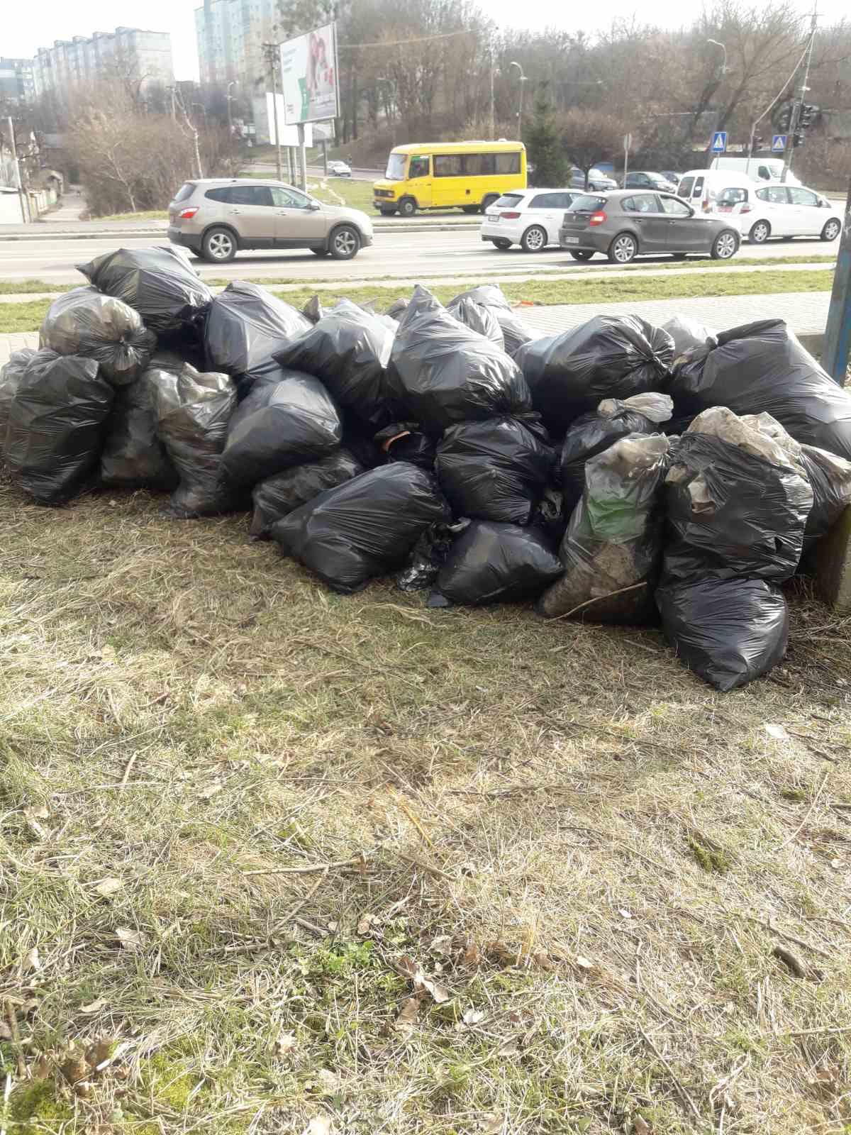 сміття