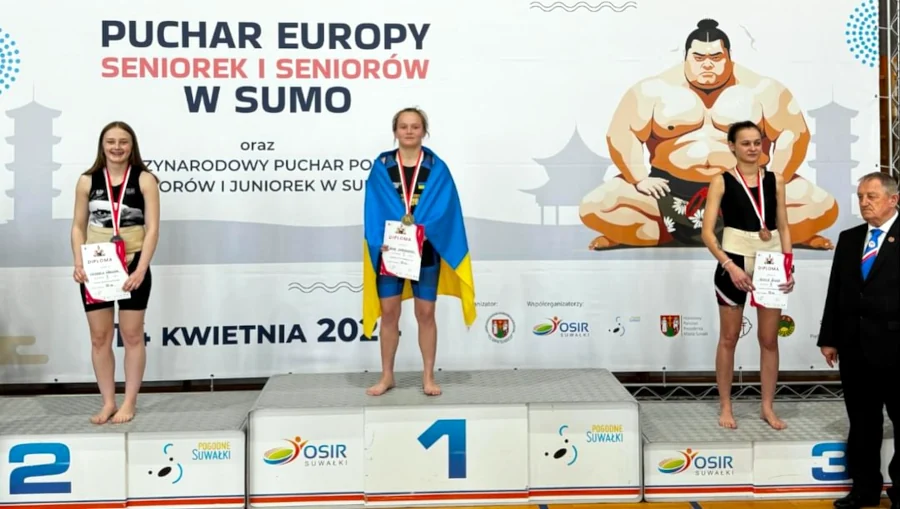 Рівненські сумоїсти.