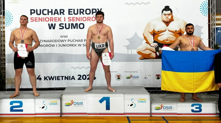 Рівненські сумоїсти.