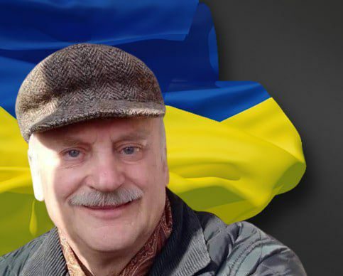 веремчук володимир