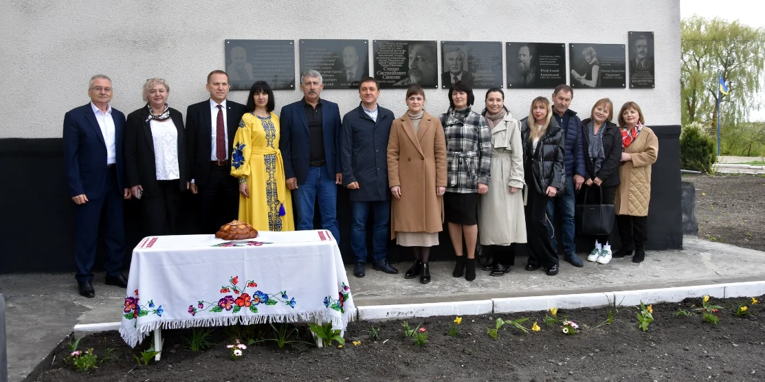 На відкритті меморіальних дошок в селі Городець.