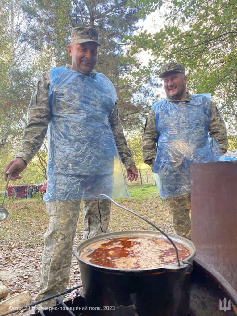 viyskovi