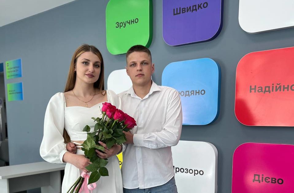 Сервіс «Ветеран»