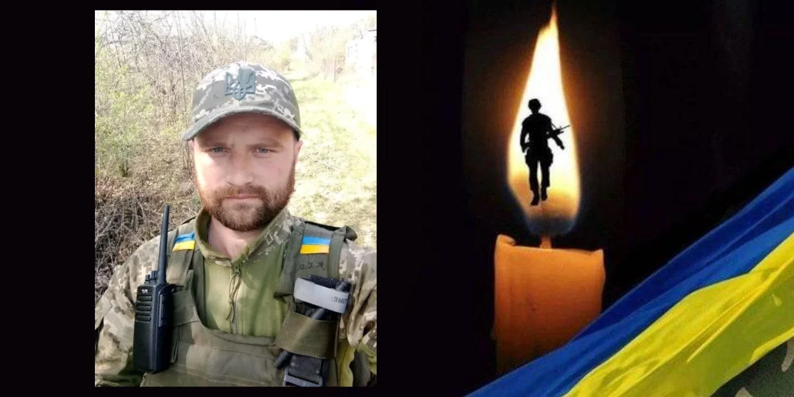 Помер воїн з Рівненщини