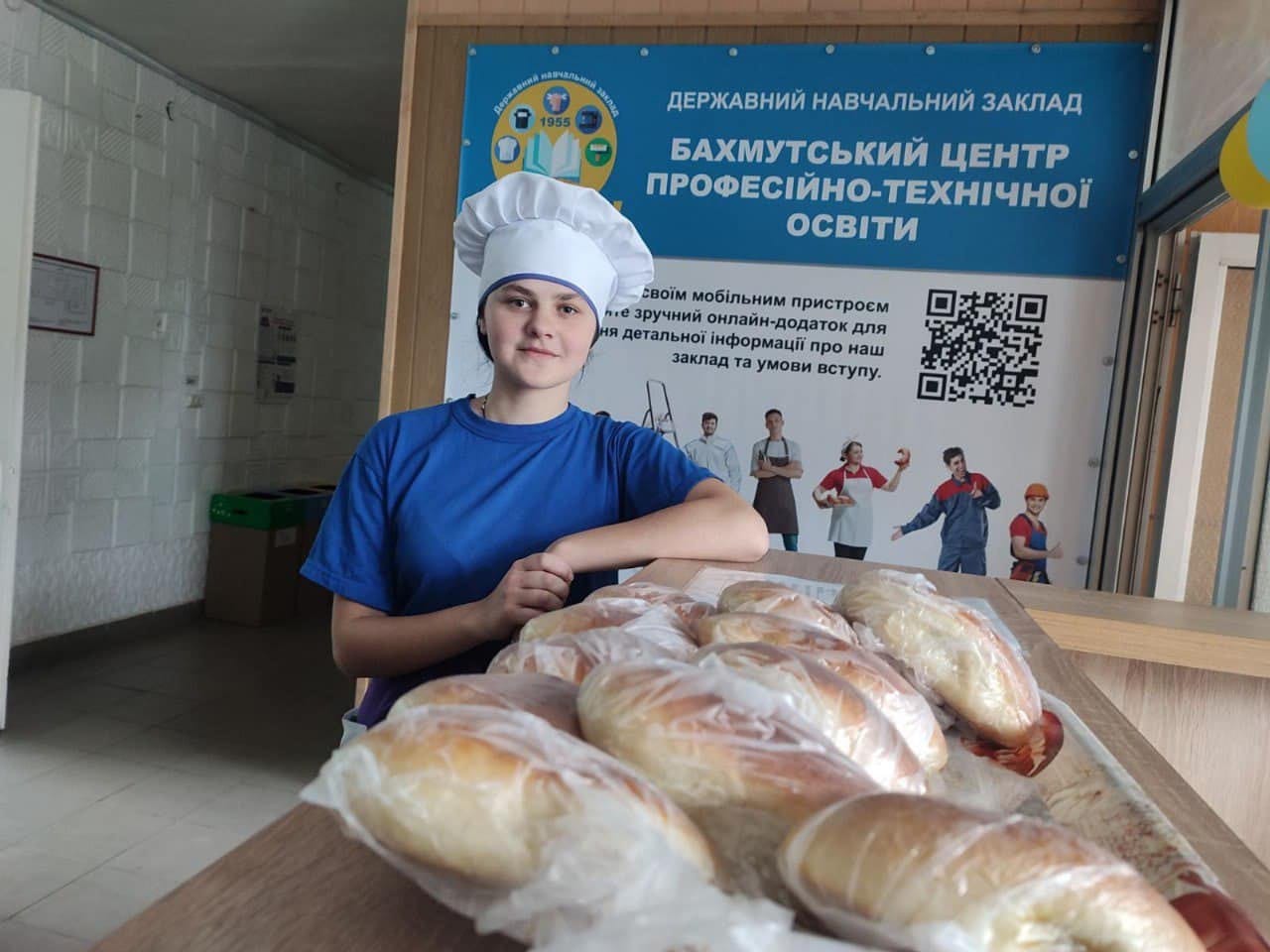 Навчання в Бахмутському центрі профтехосвіти продовжується на Рівненщині